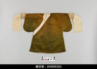 藏品(布袋戲服飾-文衣)的圖片